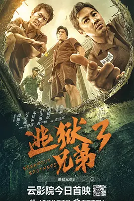 风骚的有夫之妇